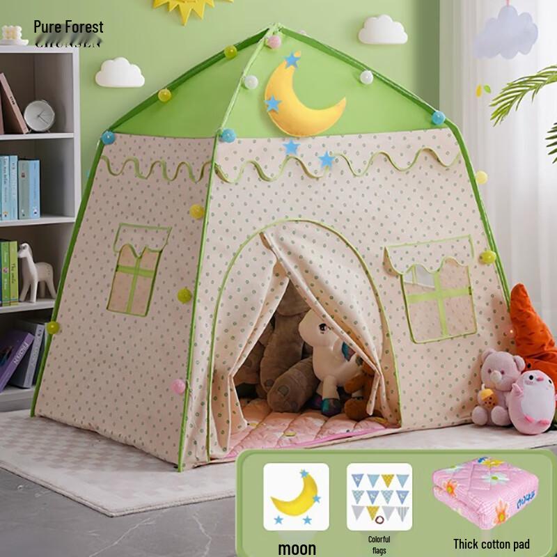 Children's Indoor Play Tent