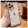 Transparent Four Corners Anti-fall Apple 15 Mobile Phone Case IPhone 14 Promax Advanced Sense 12 Full-inclusive Lens 13 Suitable