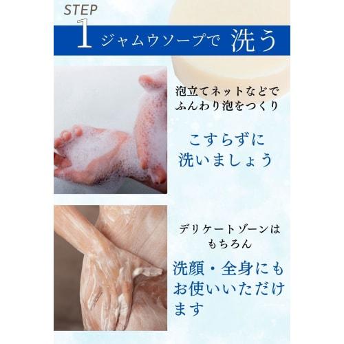 Almari Organic Oil 30ml + Almari Organic Jamu Soap 80g (2-Piece Set) Recommended by Naturopaths, Organic Femcare Oil for Sensitive Areas, Vio Oil, Fem