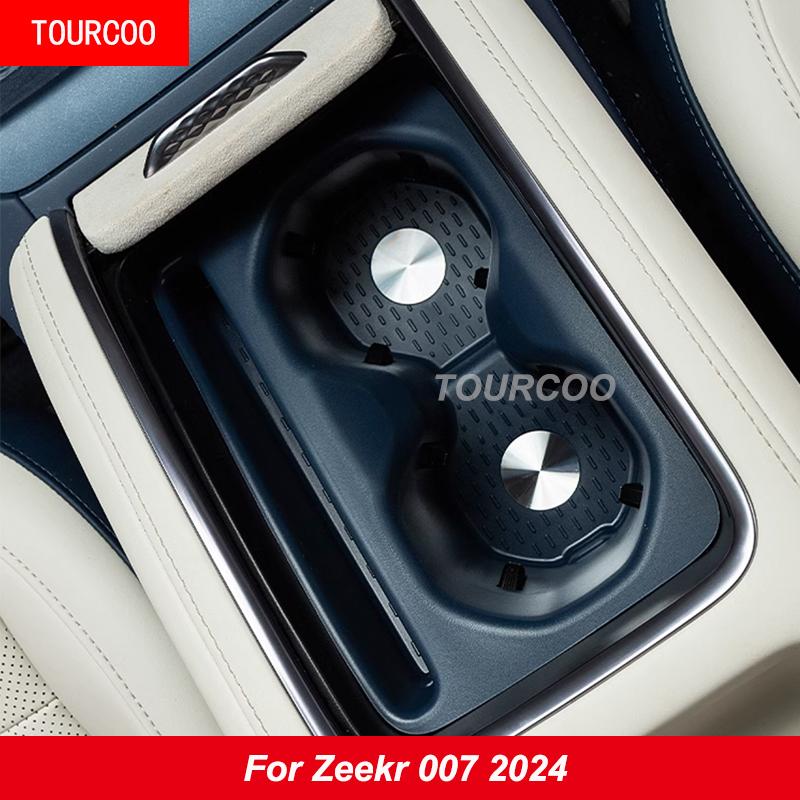 For Zeekr 007 2024 2025 Central Control Cup Silicone Mat Anti-Slip Limiter Interior Accessories