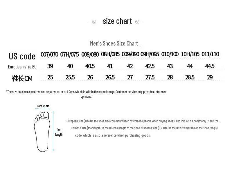 The North Face Men's Lightweight Outdoor Water Shoes