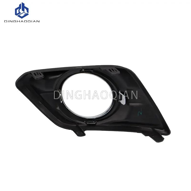 1 Set Fog Lights Headlight for Nissan Rogue X-Tail 2014 2015 2016  Fog Lights Car Fog Lamp Kit With Harness Bulb Switch