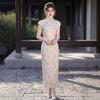 New Chinese Floral Pink Petal Collar Improved Cheongsam 1011 New Jacquard with Rotator Sleeves Age-reducing Beautiful Dress