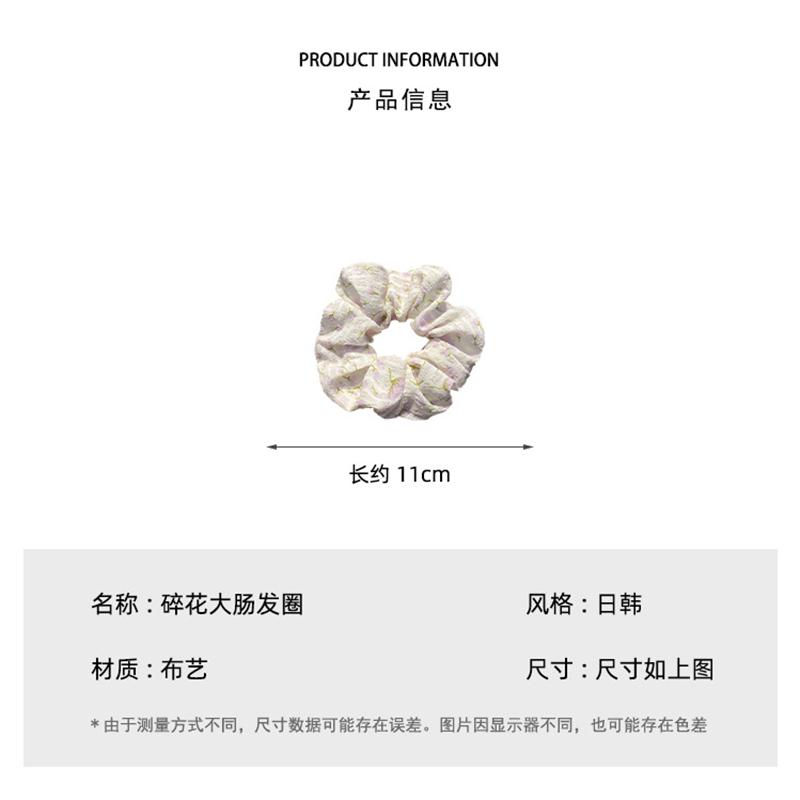 Charm High-Elasticity Rubber Band Ponytail Hair Tie 1PC Big Elastic Tulip Flower Hairband Hair Accessory for Women