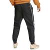 Puma Players' Lounge Series Casual Pants Men's Black Moderate Cuffed Pants 535805-01