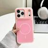 iPhone 17 Pro Max Two-Color Magnetic Jelly Case for Apple 16 Model