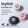 Portable Bladeless Clip Fan 360° Rechargeable Mini USB Desk Fan Small Cooling Fan for Outdoor Travel Office
