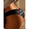 Women's Seamless Ice Silk Quick-Dry Bikini Fitness Triangle Briefs with Logo Print