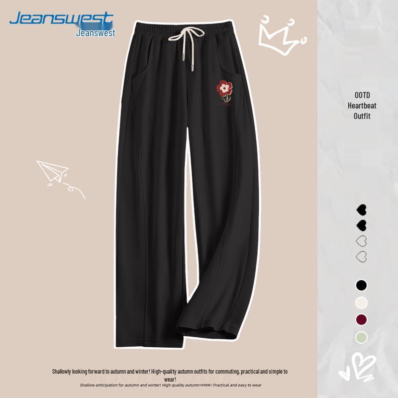 JEANSWEST Women's Dream Flower High-Waist Casual Sweatpants