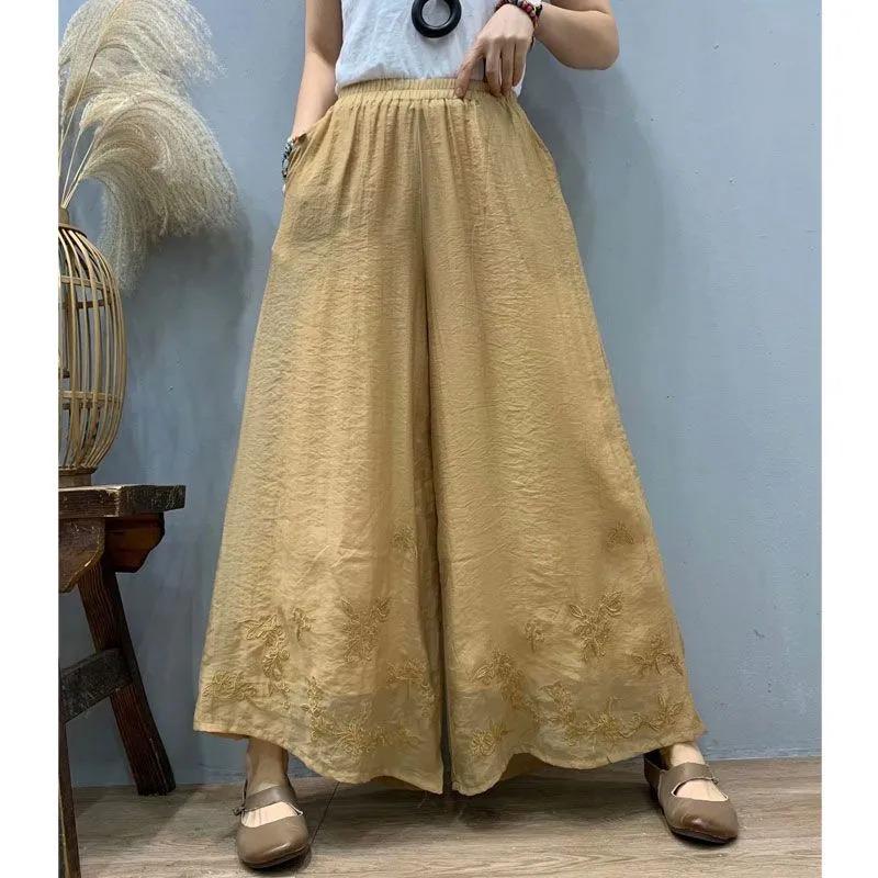 Women's Teal Embroidery Wide Leg Pants High Waist Loose Flowy Trousers Chinese Style Casual Pants