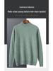 Men's Plus Size Cashmere Sweater - Thick, Warm, Loose Fit for Autumn & Winter