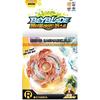 Beyblade Burst B-36 Booster Rising Laguna Torque .G.R