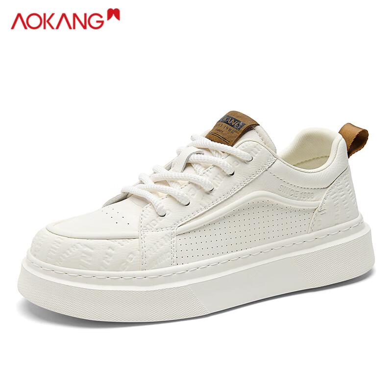 Aokang Men s Breathable Casual Skate Sneakers 43