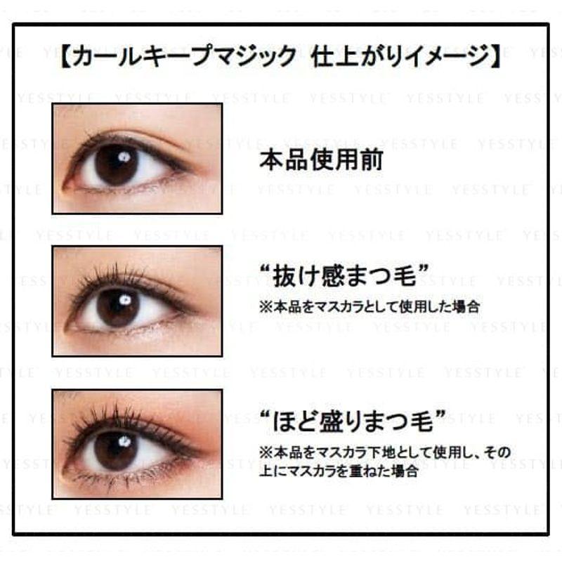 Kose - Curl Keep Magic Mascara Clear Black