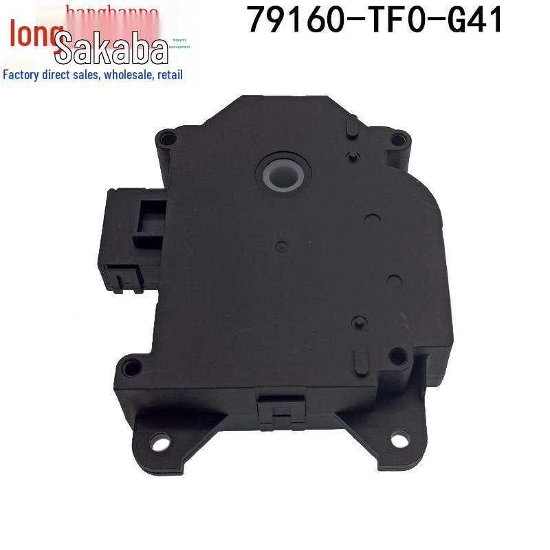 Honda Crider Fit Flap Actuator Servo Motor 79160-TF0-G41 (2009-2014 Models)