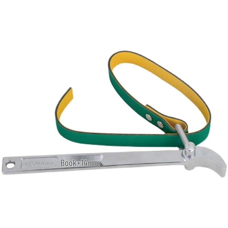 Deli Multi-functional Portable Chain Wrench