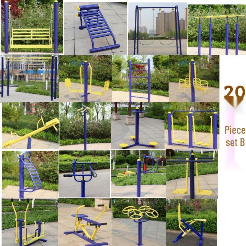 HANDUNYOU Комплект уличного оборудования для фитнеса для сообщества B