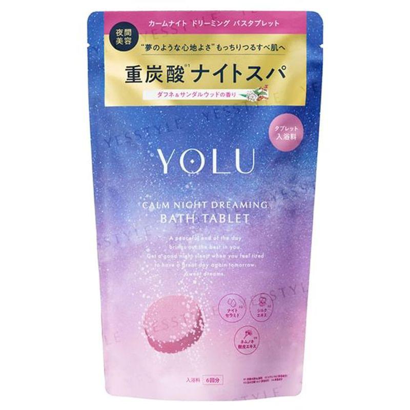 YOLU - Calm Night Dreaming Bath Tablet