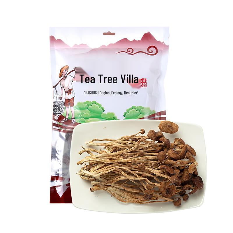 Mr. Hoe Shaanxi Ankang Specialty Tea Tree Mushrooms 250g