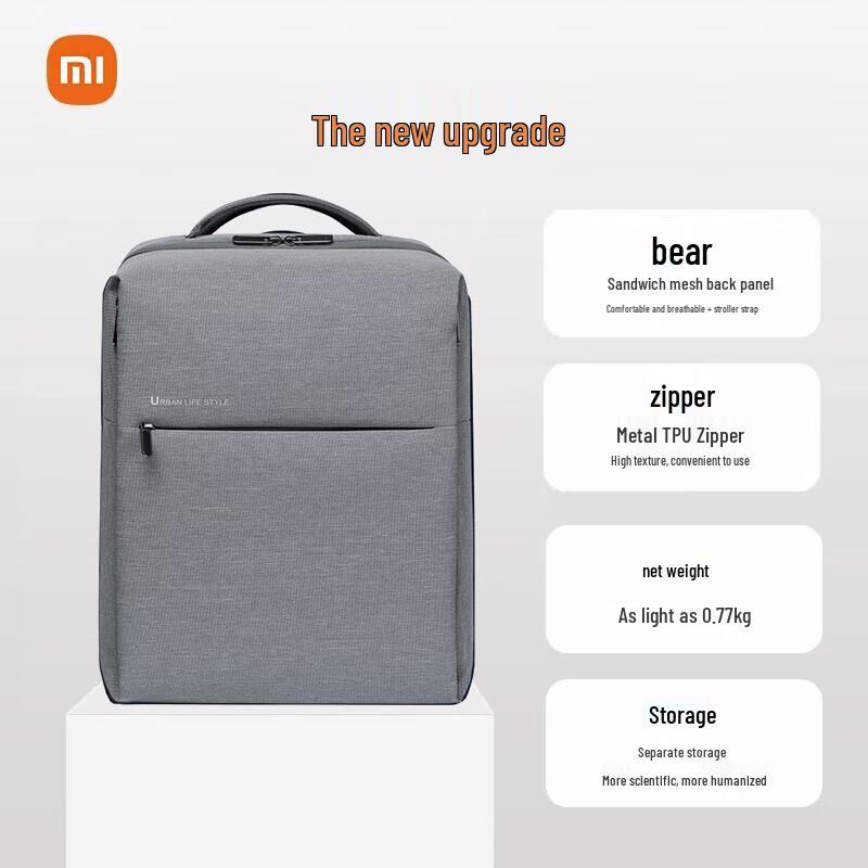 Xiaomi Minimalist Urban Laptop Backpack