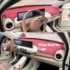 Fit For Wuling Bingo Binguo EV Car Interior Sunshade Anti-UV Modified Dashboard Leather Anti-glare Mat Protective Pad durable