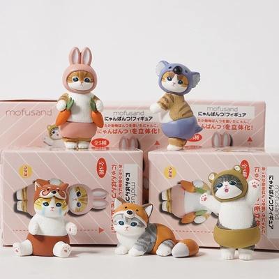 Mofusand Shark Cat Blind Box, Cute Cartoon Carrot Cat Figurine, Doll Toy, Christmas Gift for Fans and Children