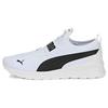 PUMA Anzarun Lite Slipon 'White Black' 387599-02