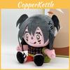 Laceys Wardrobe Plush Toy For Horror Game Fans With Pp Cotton Filling Collectible Soft Doll