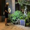300W Solar Indoor Ceiling Light with 3-Color Modes