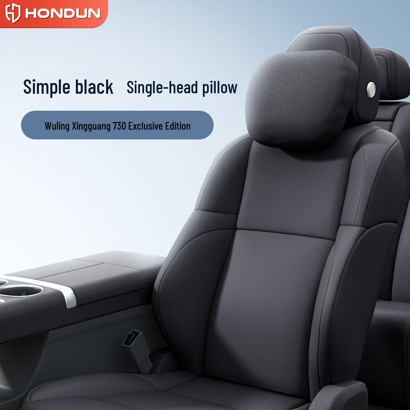 Wuling Xingguang 730 Interior Accessories: Headrest, Lumbar, Neck, and Waist Support No specific size