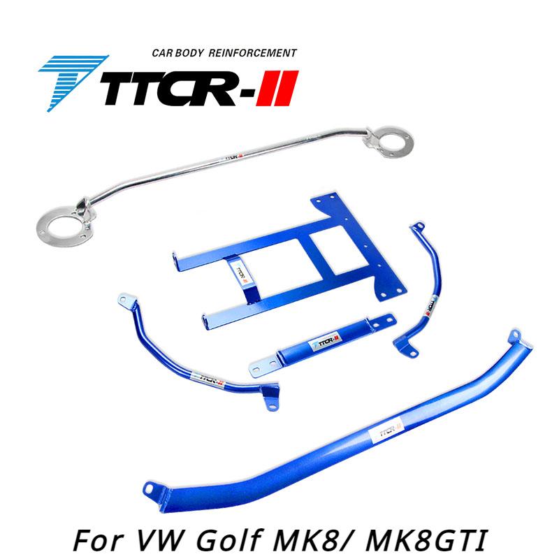 For VW Golf MK8 Golf MK7.5 Golf GTI R-Line Accessories Strut Bars Chassis Reinforced Anti-tilt Rod Aluminum Alloy Suspension Kit
