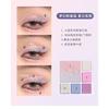 biya - Tulip Embossed Gradient Eyeshadow Palette - 4 Types