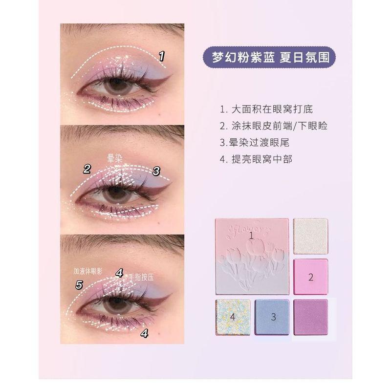 biya - Tulip Embossed Gradient Eyeshadow Palette - 4 Types