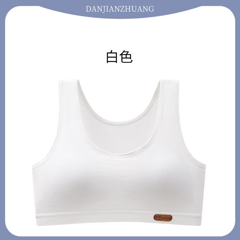 Girls development period underwear Girls bra Breathable student small vest Girls underwear One-two stage sports bra M size 30-40kg