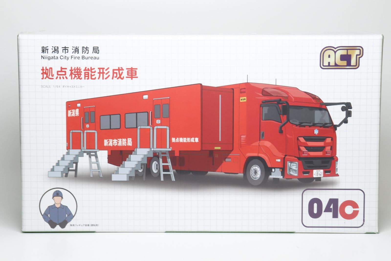 

ACT CAR Niigata City Fire Department Base Function Formation Vehicle Limited to 500 units Act Car Diecast Miniature Car 1/64