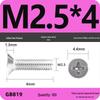 GB819 Zinc-Plated Carbon Steel Phillips Countersunk Screws: M2-M10