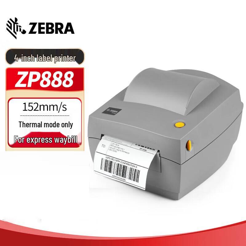 Zebra ZP888 Thermal Barcode Label Printer
