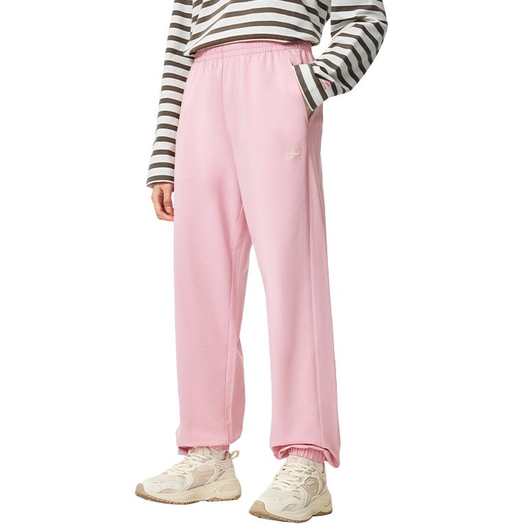 Li Ning Série Lifestyle Sportif Coupe Ample Chevilles Resserrées Décontracté Polyvalent Pantalon de Sport Tricoté Bas pour Femme Rose Clair AKLU868-7