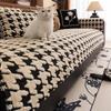 Qianniao Geshu Cotton Velvet Sofa Cushion Winter Thickened Plush Seat Cushion Advanced Light Luxury Non-Slip Leather Sofa Cover Cover Cloth