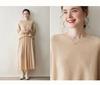 Women's Cashmere Sweater - Solid Color Loose Pullover, Long Sleeve, Korean Style for Autumn & Winter
