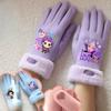 Kpop Witch Hunt Warm Gloves for Autumn and Winter, Touch Screen Outdoor Thickened Children's Gloves