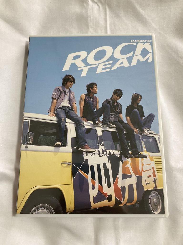 [USED] Shibunei backquarter “ROCK TEAM” CD+VCD Taiwanese edition