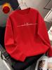 90s Graphic Letter Print Womens Hoodies Casual Sweatshirt Graphic Hoody Fashion O-Neck Pullover Female Clothes