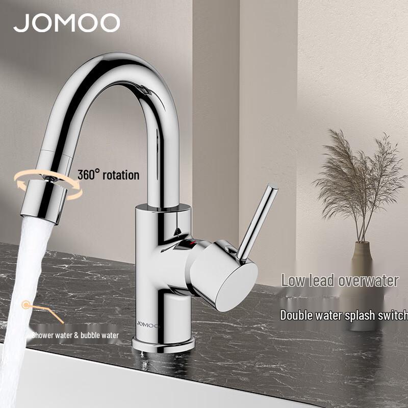 Поворотный смеситель для раковины Jomoo 32274