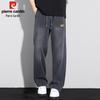 Pierre Cardin Men's Summer Tencel Straight-Leg Casual Pants