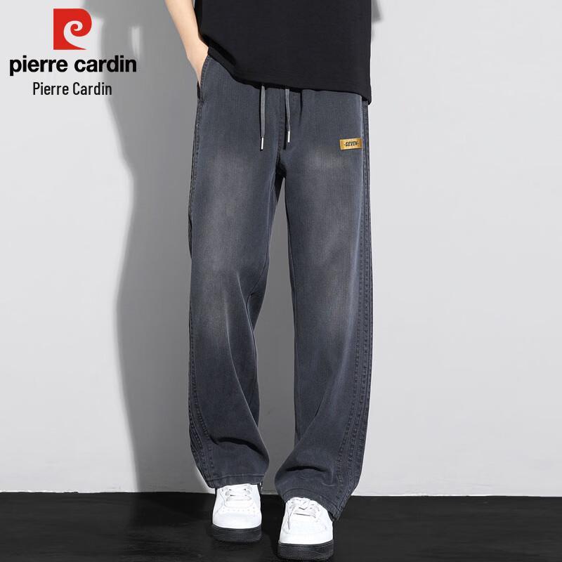 Pierre Cardin Men's Summer Tencel Straight-Leg Casual Pants