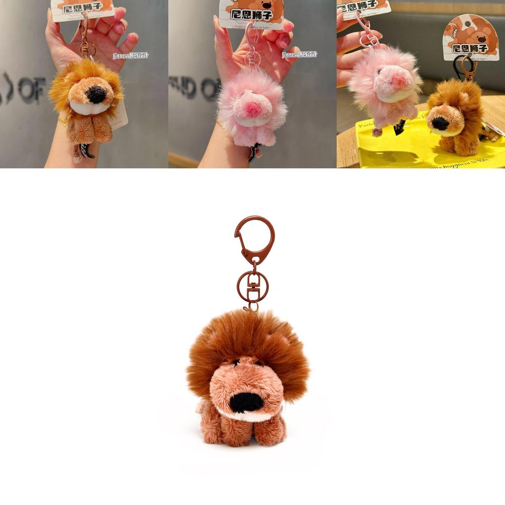 Cute Pink And Brown Sitting Position Nien Lion Plush Toy Pendant For Kids And Teen Accessories