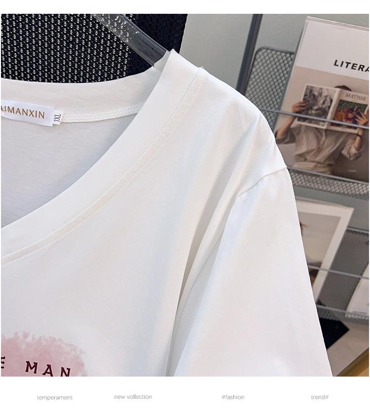 Women's Plus Size V-Neck Loose Fit Mid-Length Short-Sleeve T-Shirt (200/300/350 Jin)