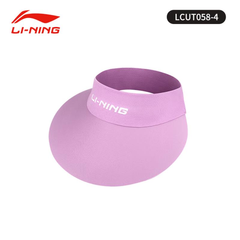 Солнцезащитный козырек Li-Ning для велоспорта с широкими полями Wide Brim