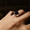 Bebello [Bs-298] 925 Silver Epoxy Ring